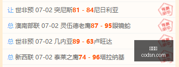 世界杯,2026世界杯,世界杯赛事,世界杯,2026世界杯,世界杯赛事,足球世界杯,世界杯赛程,世界杯直播,世界杯新闻,世界杯冠军