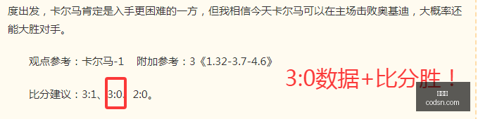 世界杯,2026世界杯,世界杯赛事,世界杯,2026世界杯,世界杯赛事,足球世界杯,世界杯赛程,世界杯直播,世界杯新闻,世界杯冠军