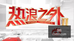 双色球,深度解析同,期历史号码,世界杯,2026世界杯,世界杯赛事,足球世界杯,世界杯赛程,世界杯直播,世界杯新闻,世界杯冠军